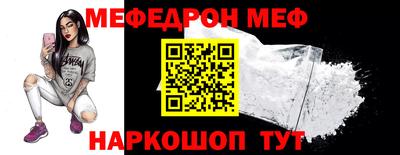 2c-b Ростов Великий