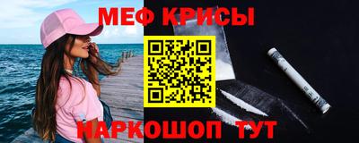 СК Ростов-на-Дону