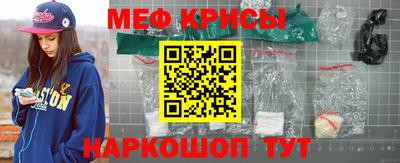 2c-b Ростов Великий
