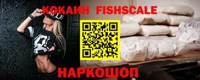 прущий лед Саяногорск