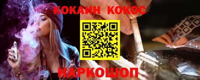 2c-b Ростов Великий