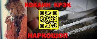 СК Ростов-на-Дону