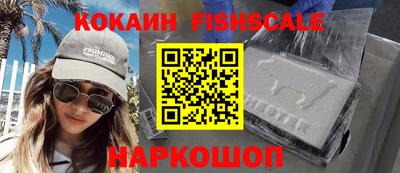 2c-b Ростов Великий