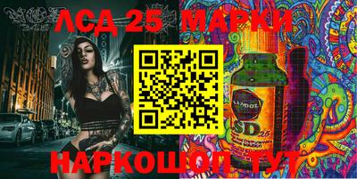 2c-b Ростов Великий