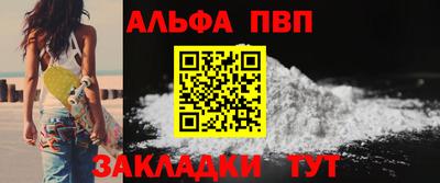 2c-b Ростов Великий