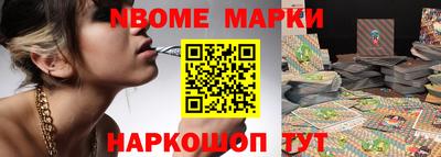 мет Саянск