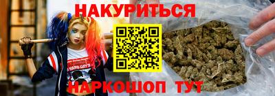 2c-b Ростов Великий