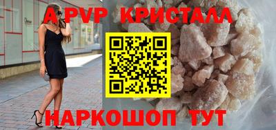 2c-b Ростов Великий