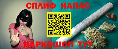 2c-b Ростов Великий