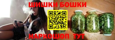 2c-b Ростов Великий