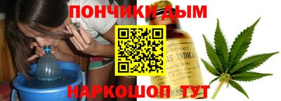 СК Ростов-на-Дону