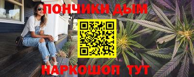 мет Саянск
