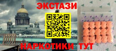 СК Ростов-на-Дону