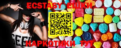 2c-b Ростов Великий