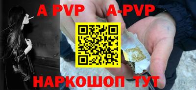 2c-b Ростов Великий