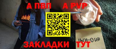 СК Ростов-на-Дону