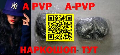 2c-b Ростов Великий