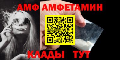 СК Ростов-на-Дону