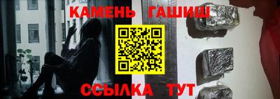 СК Ростов-на-Дону